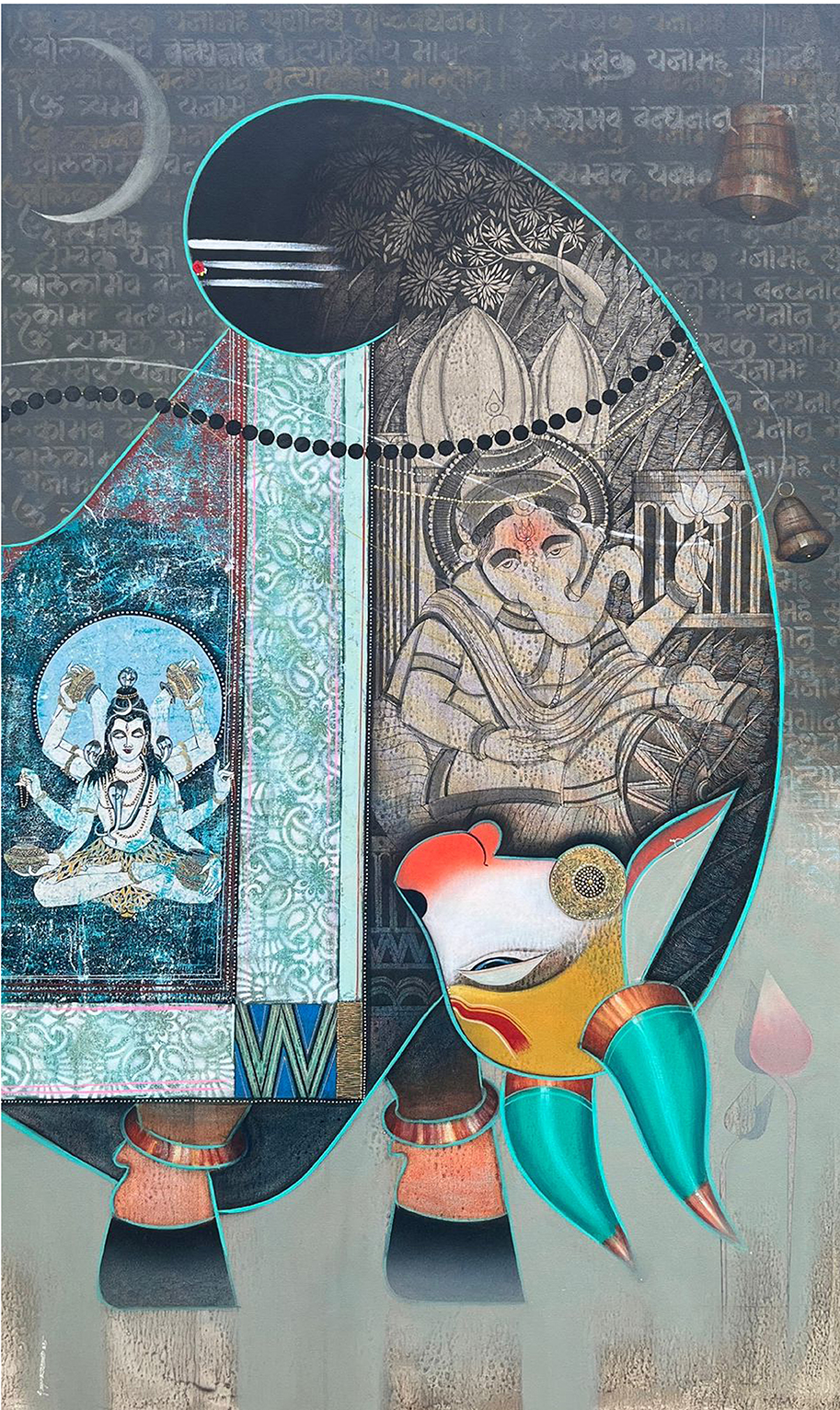 Nandi 7